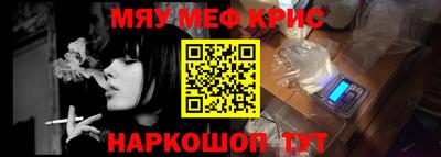 кокаин премиум Лесосибирск