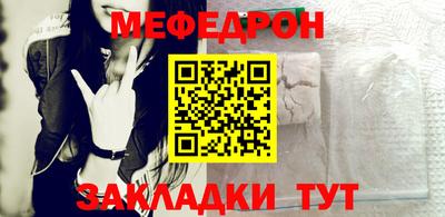 кокаин премиум Лесосибирск