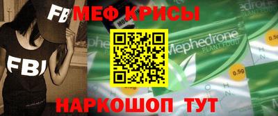 кокаин премиум Лесосибирск