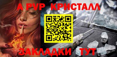 кокаин премиум Лесосибирск