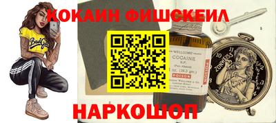 гидропоника Ливны