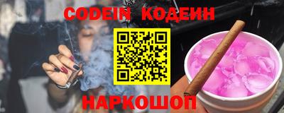 дживик Ликино-Дулёво