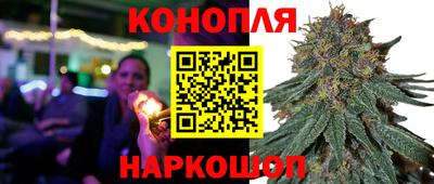 дживик Ликино-Дулёво