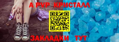 кокаин премиум Лесосибирск