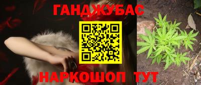 гидропоника Ливны