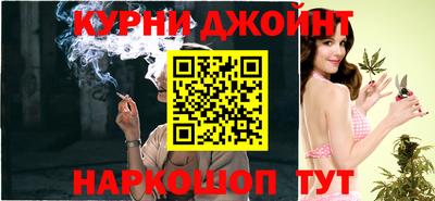 дживик Ликино-Дулёво