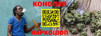 гидропоника Ливны
