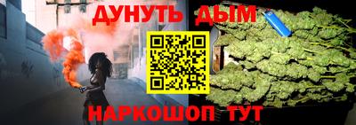 гидропоника Ливны