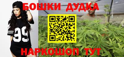 кокаин премиум Лесосибирск