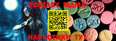 гидропоника Ливны