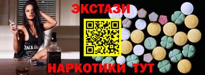 дживик Ликино-Дулёво