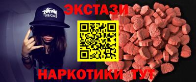 дживик Ликино-Дулёво