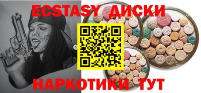 дживик Ликино-Дулёво