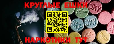 кокаин премиум Лесосибирск