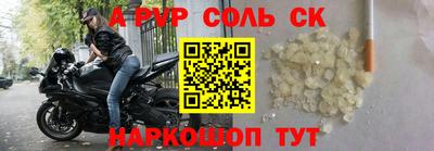 дживик Ликино-Дулёво