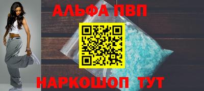 дживик Ликино-Дулёво