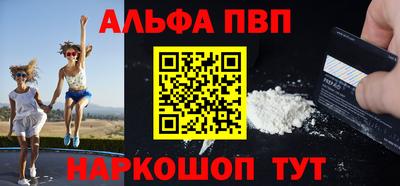 дживик Ликино-Дулёво