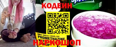 гидропоника Ливны