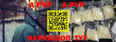 дживик Ликино-Дулёво