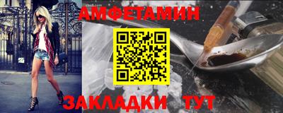 гидропоника Ливны
