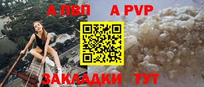 кокаин премиум Лесосибирск