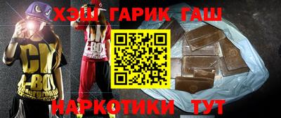 кокаин премиум Лесосибирск