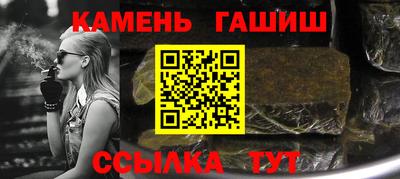 кокаин премиум Лесосибирск