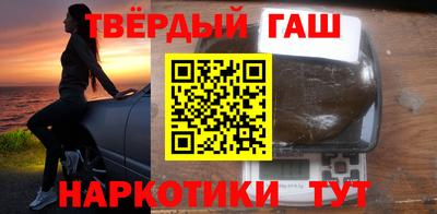 гидропоника Ливны