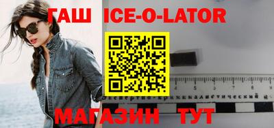дживик Ликино-Дулёво
