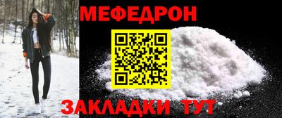 дживик Ликино-Дулёво