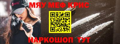 гидропоника Ливны